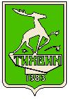 Тихвин (новый герб, советский)