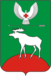 Герб Красногорского района