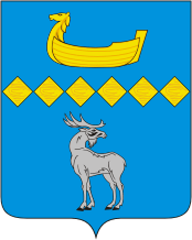 Герб Парфинского района