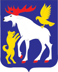 Герб исторической провинции Емтланд