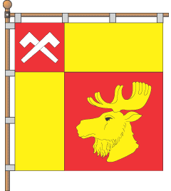 Флаг города РАФАЛІВКА