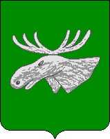 Значаок с гербом города Вологда 