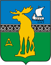 Герб города Вологда 