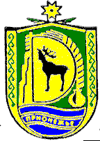 Герб Прионежского района