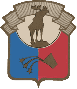Герб города Мончегорск