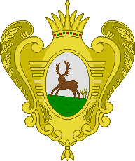 Герб cельского поселения Билярское