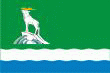 Флаг Нижнесергинский муниципальный район 