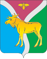 Герб муниципального образования северного района Ориенбургской оласти