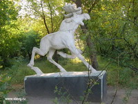 скульптура в парке